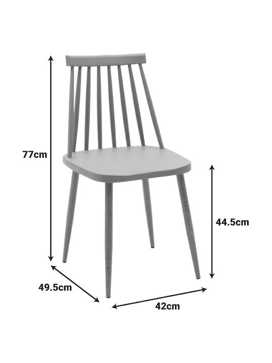 Masă de Bucătărie Aurora cu 4 Scaune 120x75cm