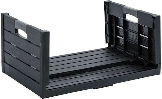 Toomax Decorative Crate Garden Plastic 59cmx39cmx28cm AYK-CR-MIN