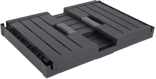 Toomax Decorative Crate Garden Plastic 59cmx39cmx28cm AYK-CR-MIN