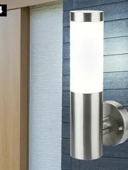 Horoz Electric Стенен Външен Плафон E27 IP44