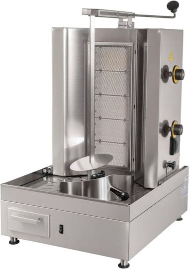 Sergas Μηχανή Γύρου Natural Gas Dg5n with Rotisserie for 50kg