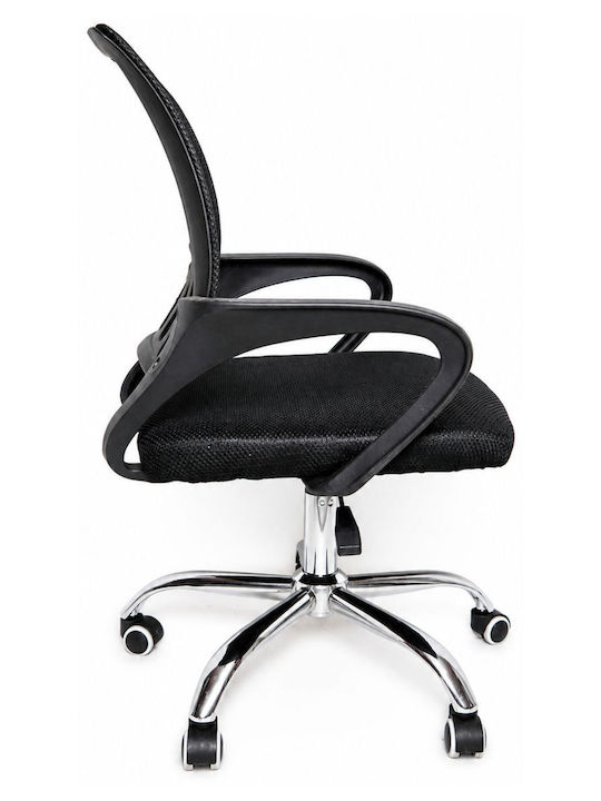 UNIHOME Easy Scaun De Birou Negru