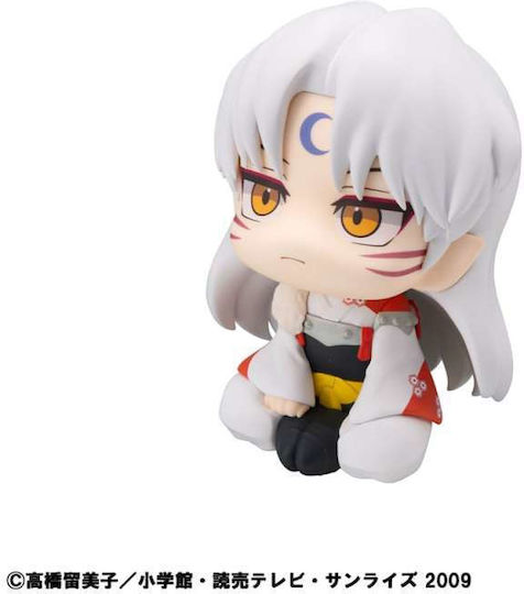 Megahouse Look Up Figure