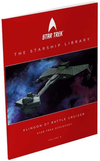 Star Trek Φιγούρα
