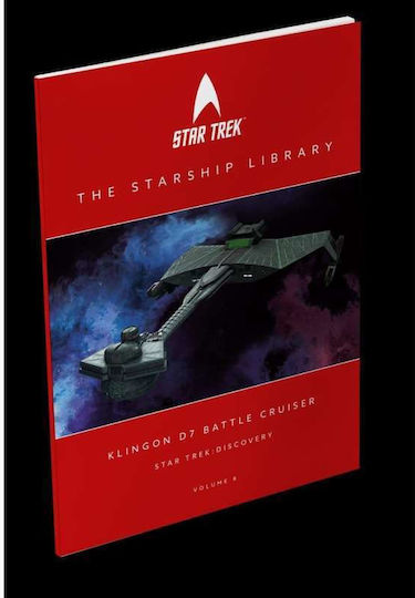 Star Trek Φιγούρα