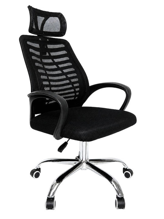 UNIHOME Komfort Exekutive Schwarze UNIHOME Komfort Exekutive Schwarze