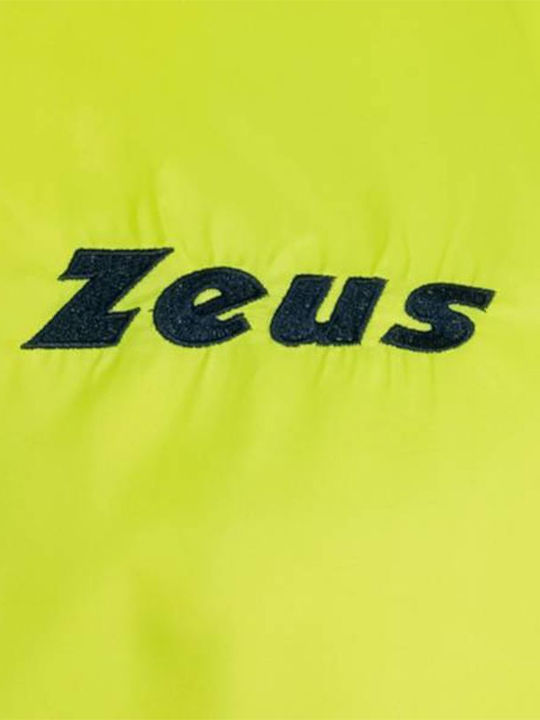 Водоустойчиво и Ветроустойчиво Яке Neon Electric Yellow