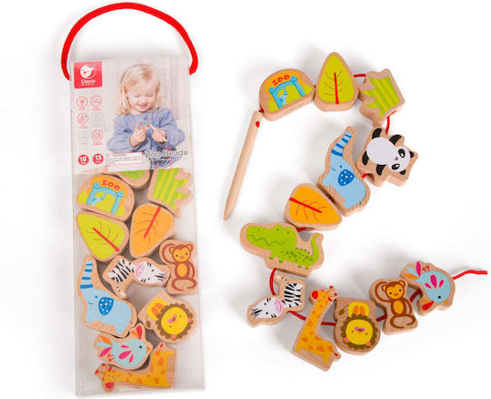 Hape Дървено животинче за 18+ Месеца