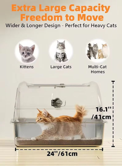 Pet's Choice Closed White Cat Toilet L60 x W40 x H40cm