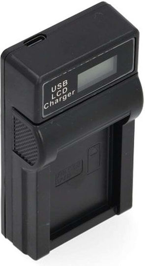 WS Xtreme Power Battery Charger Compatible with Canon