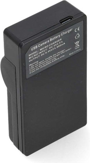 WS Xtreme Power Φορτιστής Μπαταρίας Συμβατός με Canon