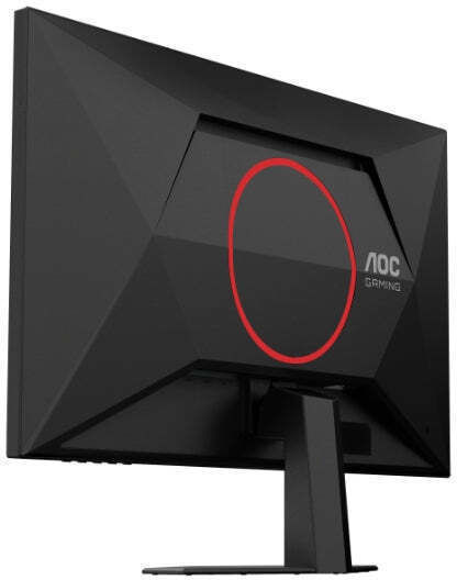 AOC 27G4ZR IPS HDR Извит Gaming Монитор 27" FHD 1920x1080