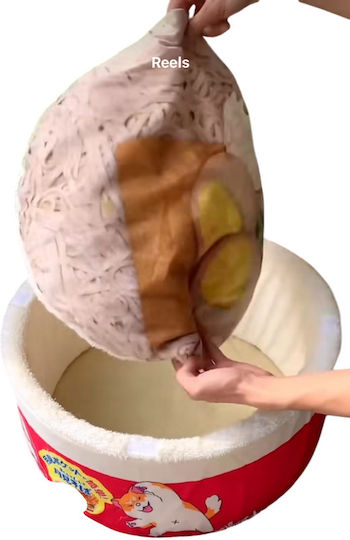 Легло – Гнездо Ramen Bowl Оранжево 60x25см