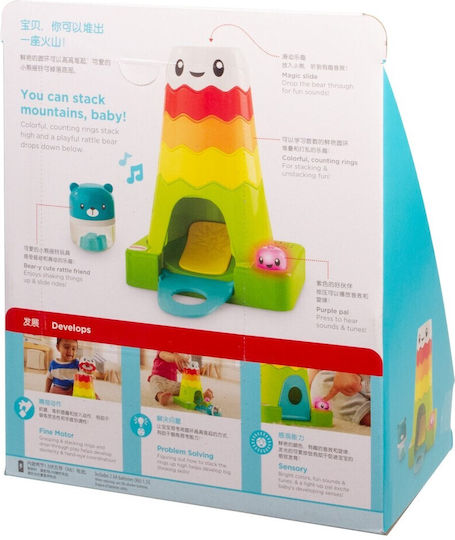 Mattel Swede Baby Aktivitätsspielzeug Tier