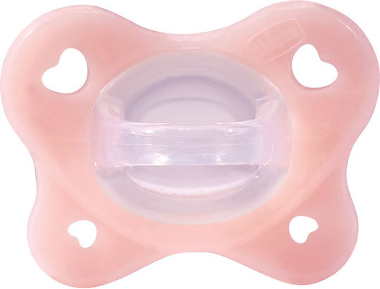 Chicco Physio Dual Soft Залъгалка от Силикон с Калъф Розова за 0-2 Месеца