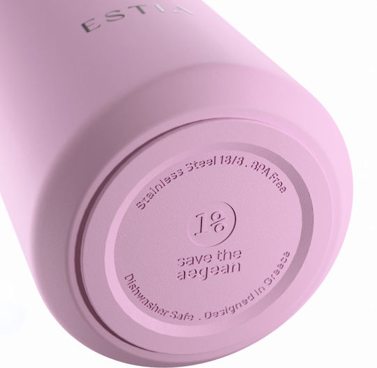 Estia Lens Save The Aegean Термочаша Термос Неръждаема Стомана Без BPA 360ml Лавандула с Сламка