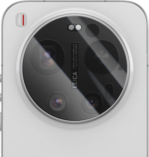 Avizar Rückkamera Schutz Xiaomi 17 Ultra In Gehärtetem Glas 9h Widerstand Schwarz