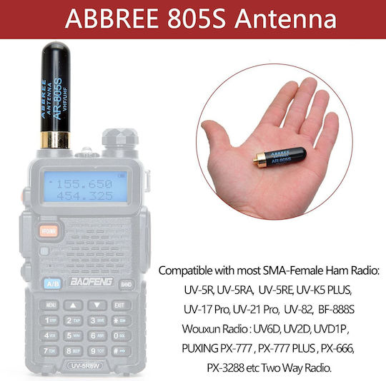Baofeng Антена за Радиостанция UHF/VHF Съвместима с Baofeng, Quansheng, Kenwood, Puxing, Hyt, Tyt, Linton, Weirwei, Wouxun