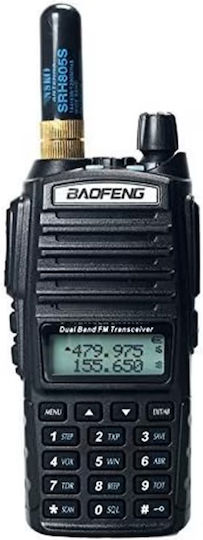Baofeng Антена за Радиостанция UHF/VHF Съвместима с Baofeng, Quansheng, Kenwood, Puxing, Hyt, Tyt, Linton, Weirwei, Wouxun