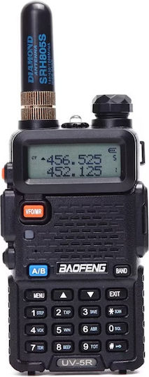 Baofeng Антена за Радиостанция UHF/VHF Съвместима с Baofeng, Quansheng, Kenwood, Puxing, Hyt, Tyt, Linton, Weirwei, Wouxun