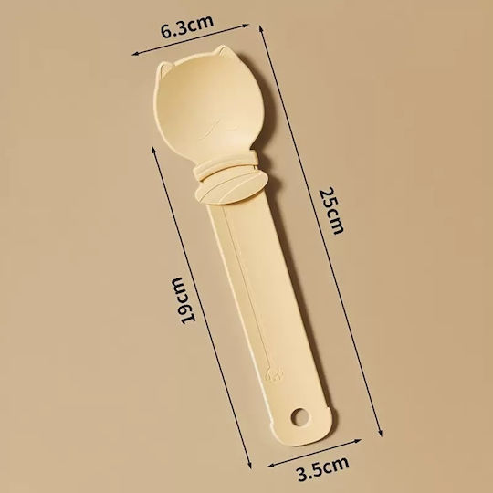 Pet's Choice Futternapf für Hund & Katze in Beige Farbe