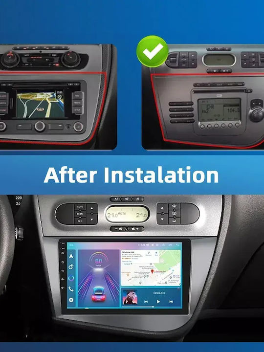 Seat Leon 2008 Android Мултимедия Carplay Androidauto GPS Вграден Wi-Fi Bluetooth SH56