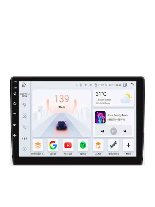Suzuki Swift 2010 Android Мултимедия Carplay Androidauto GPS Вграден Wi-Fi Bluetooth SH45