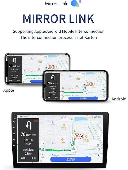 Suzuki Swift 2010 Android Мултимедия Carplay Androidauto GPS Вграден Wi-Fi Bluetooth SH45