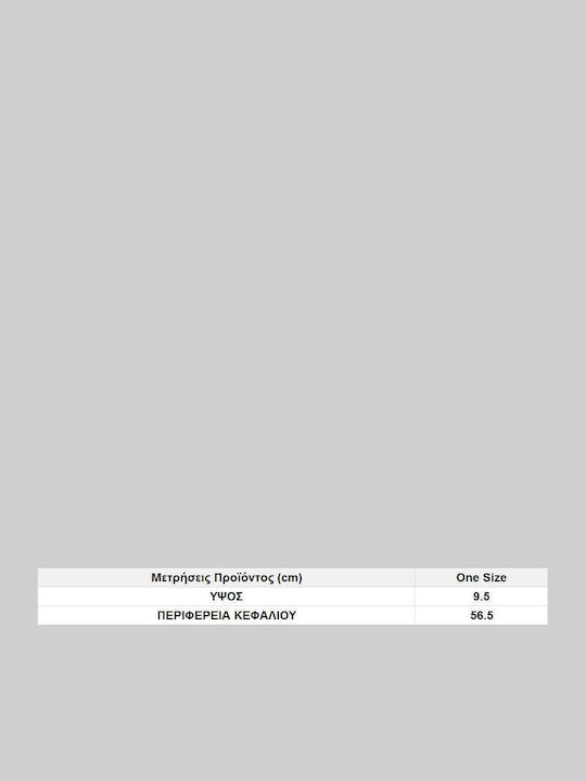 Celestino SQ673A181