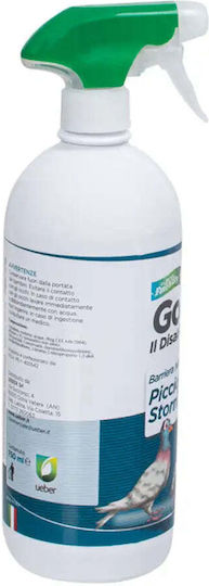 Go back Спрей за отблъскване на птици 750ml