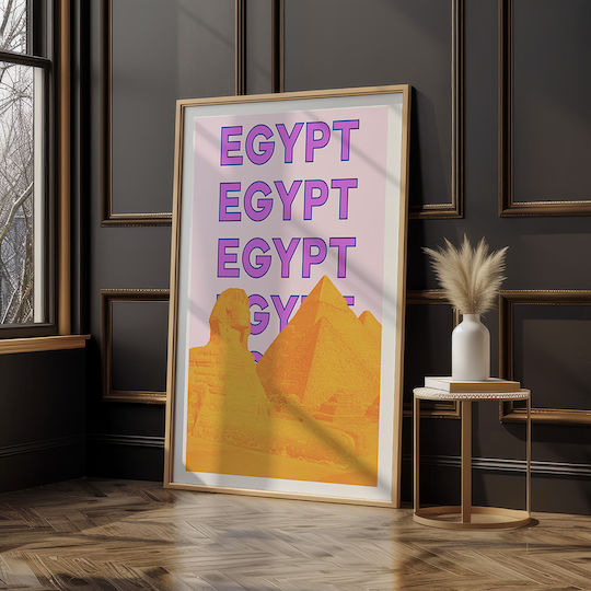 Poster Egypt Pop Art Pst25518 40cm X 50cm Brown Wooden Frame
