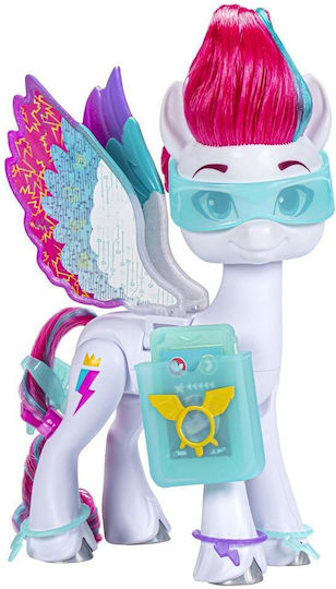Figurine My Little Pony