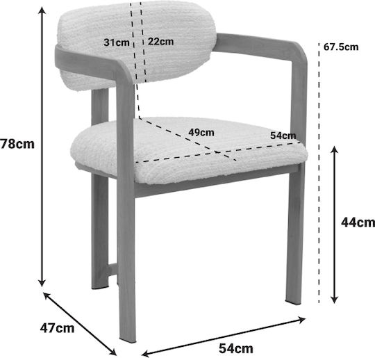 Berdona Dining Chair with Fabric Upholstery Beige 57x47x78cm