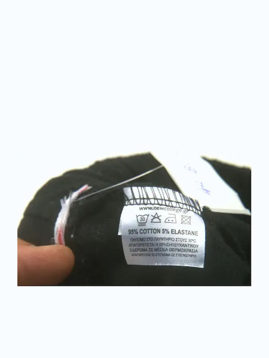 Pantaloni De Trening Pentru Copii Negri