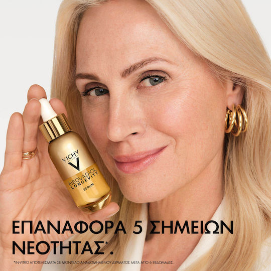 Vichy Neovadiol Longevity Anti-aging Face Serum with Niacinamide for Lifting & Nourishing 30ml