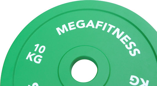 MegaFitness Δίσκος 1 x 10kg