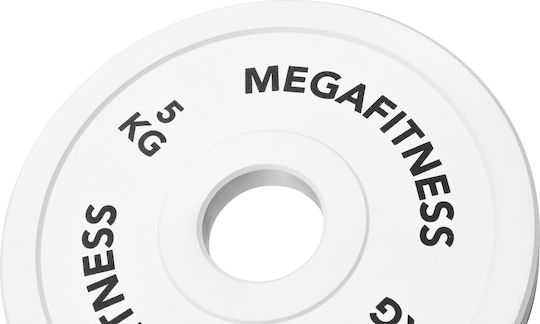 MegaFitness Hantelscheibe 1 x 5kg