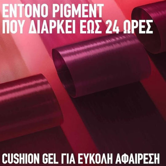 Maybelline Superstay Peel Off Молив за устни 4 Sunset