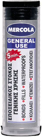 Mercola Epoxy Putty Marine Στόκος 50gr