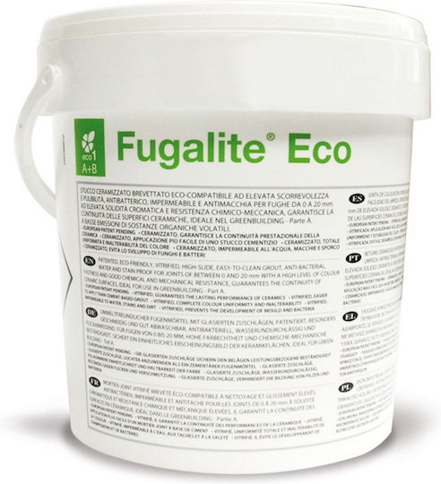 Kerakoll Fugalite Eco 0-10mm Tile Joint Filler Epoxy / Water / 2 Components / Flexible 05 Anthracite 3kg