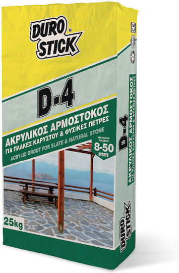 Durostick Allzweckspachtel Weiß 25kg