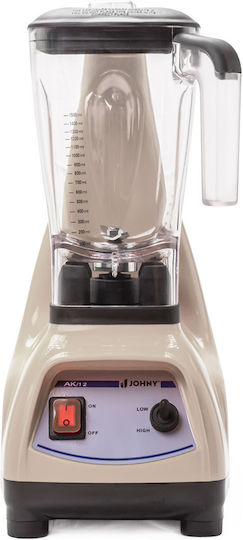 Johny Commercial Blender 1.2kW Ecru Beige with Jug Capacity 2.5lt 24.5x18x45cm