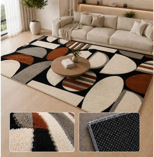ForHome Χαλί Αντιολισθητικό 120x180cm