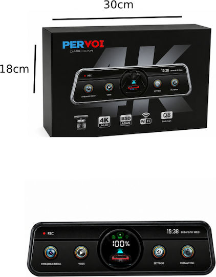 PerVoi Q8 Σετ Καθρέπτης με Κάμερα DVR Αυτοκινήτου 4K με Οθόνη 10" Wi-Fi, GPS & Κάμερα Οπισθοπορείας