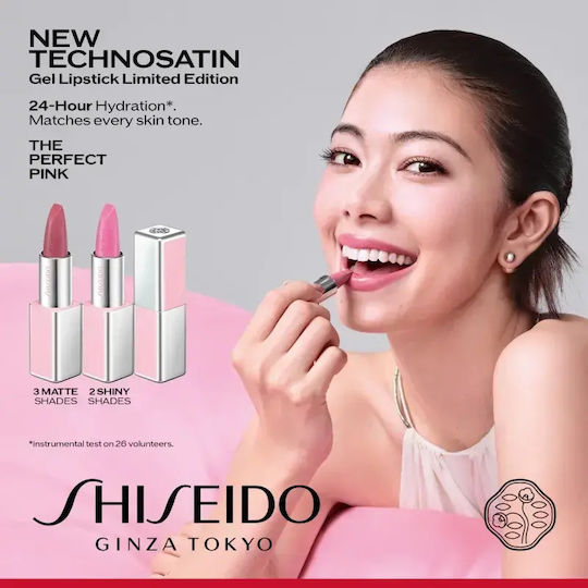 Shiseido Technosatin Velvet Lipstick Pink Shade 01 Perfect Pink Capacity G 3.3