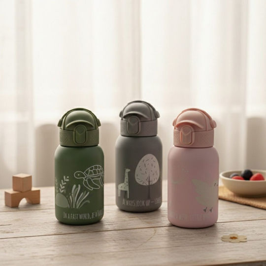 abo Always Look Up - Like A Giraffe Kids Water Bottle Thermos Stainless Steel 350ml