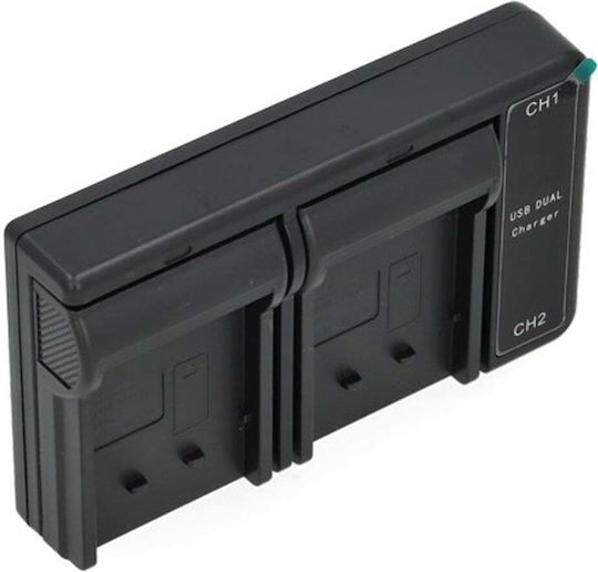 Зарядно Устройство За Батерии Ws Xtreme Power Sony Np-bn1 Bc-csn 2 Позиции Usb-c 4.2v 0.7a
