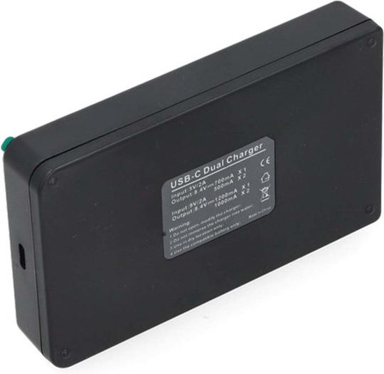 Încărcător De Baterii Ws Xtreme Power Canon Nb-10l Cu 2 Locuri Usb-c 8.4v 0.7a