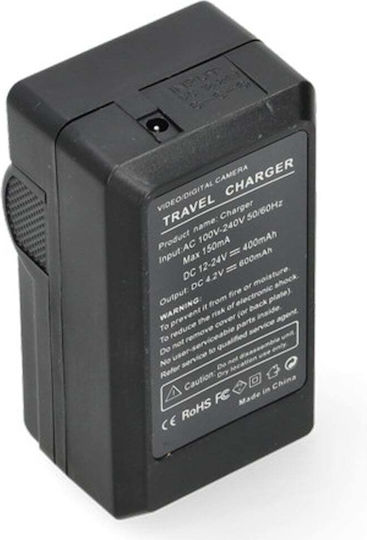 Încărcător De Baterii Ws Xtreme Power Canon Nb-4l Nb-8l Cb-2lve 4.2v 0.6a