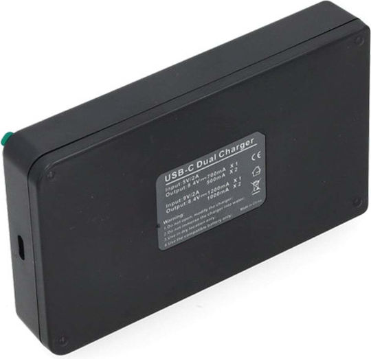 Зарядно Устройство За Батерии Ws Xtreme Power Canon Lp-e12 Lc-e12 2 Позиции Usb-c 8.4v 0.7a